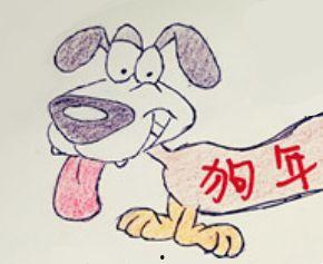 吃翟大瓜,翟大瓜事件背后的真相与影响