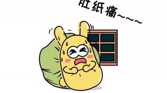 进击的吃瓜群众,揭秘网络舆论场的风云变幻