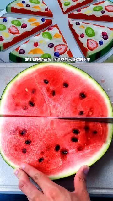 日漫吃瓜,揭秘二次元世界的甜蜜诱惑