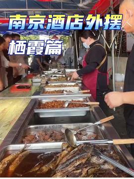 吃瓜厨商贸行,品味生活，畅享美食之旅