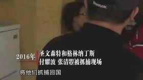 吃瓜收到神秘快递,吃瓜群众揭开神秘面纱