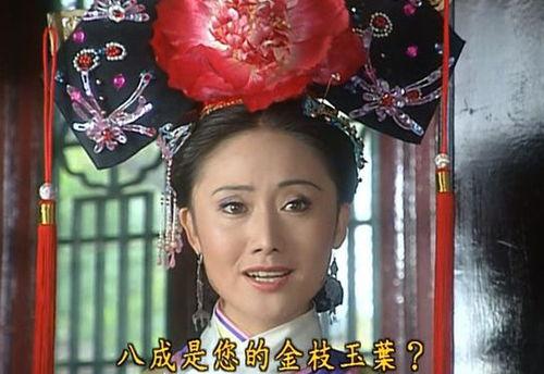 吃瓜董格格视频,揭秘娱乐圈幕后故事